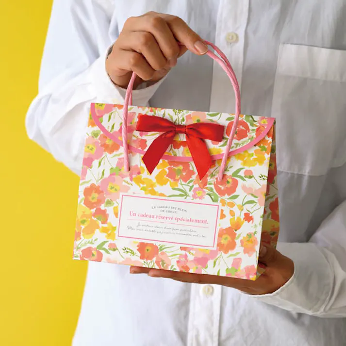 ヘッズ 袋-紙-ハンドル付 W180×D80×H150mm 20枚 HEADS RAF-F4P