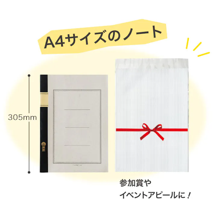 ヘッズ 袋-PP-その他 W225×H315+30(テープ部)mm 50枚 HEADS RI-TO2