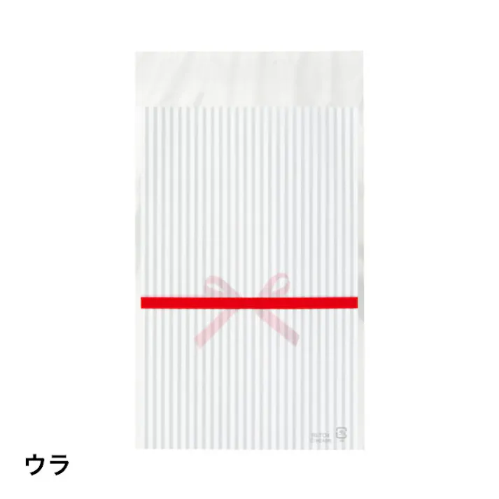 ヘッズ 袋-PP-その他 W225×H315+30(テープ部)mm 50枚 HEADS RI-TO2