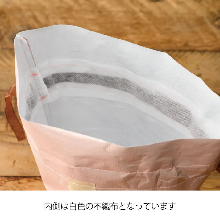 ヘッズ 袋-不織布-巾着 W410(205)×D120×H265mm 10枚 HEADS SHP-RIF5