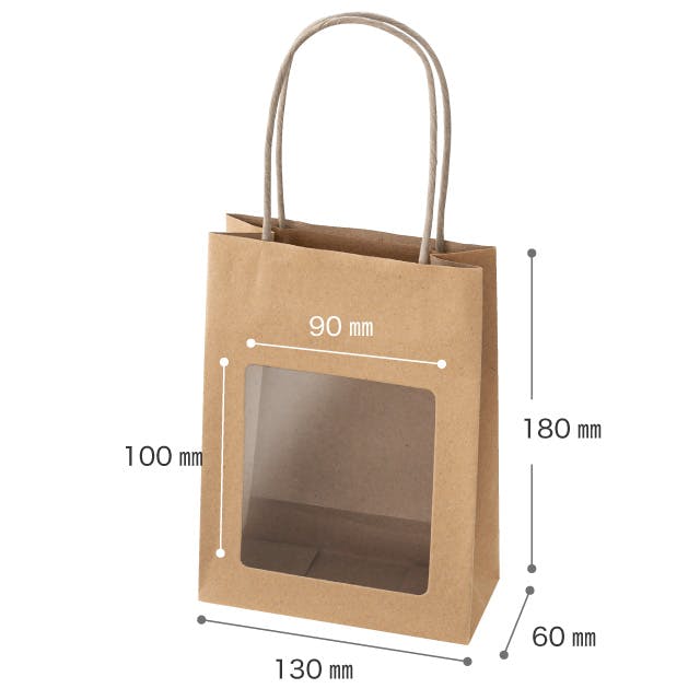ヘッズ 袋－紙－ハンドル付 W130×D60×H180mm 20枚 HEADS SIQ-3WP