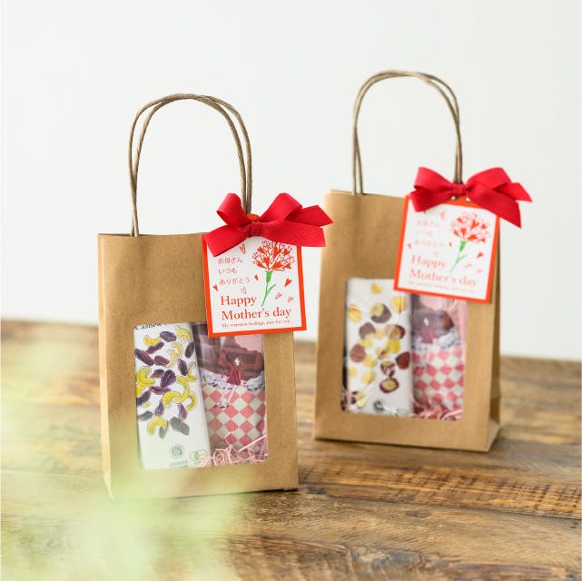 ヘッズ 袋－紙－ハンドル付 W130×D60×H180mm 20枚 HEADS SIQ-3WP