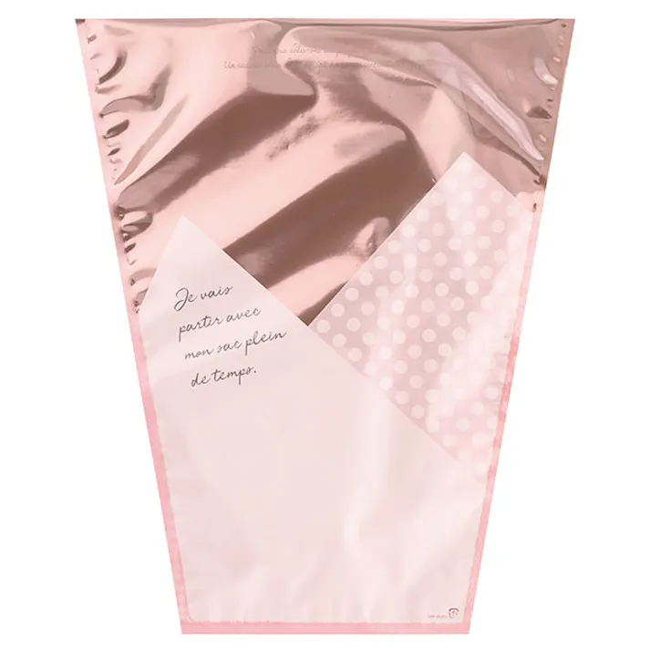 ヘッズ 袋-PP-台形 W300(170)×H370mm 50枚 HEADS SPP-BOP2