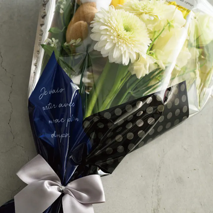 ヘッズ 袋-PP-台形 W345(190)×H460mm 50枚 HEADS SPS-BOP1