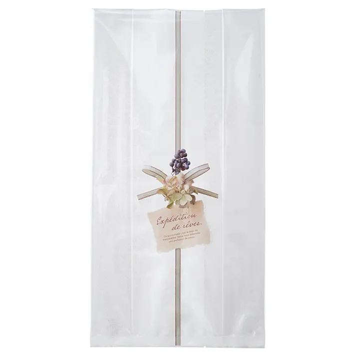 ヘッズ 袋-PP-食品対応 W205×D100×H400mm 30枚 HEADS SRN-NB32