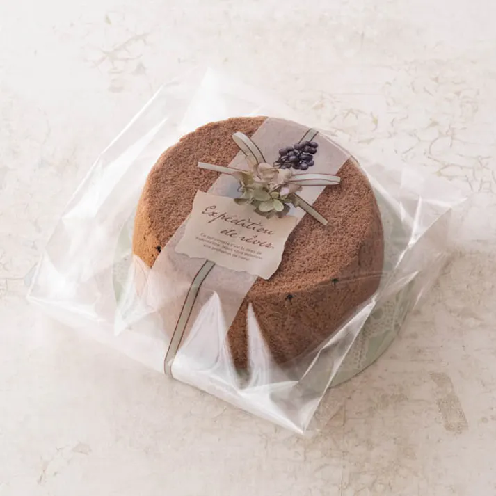 ヘッズ 袋-PP-食品対応 W205×D100×H400mm 30枚 HEADS SRN-NB32