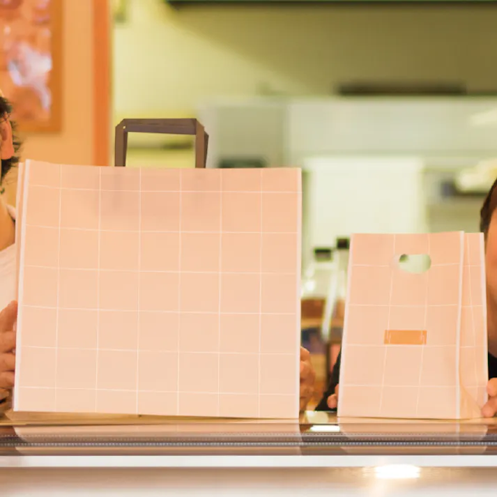 ヘッズ 袋-紙-小判 W165×D90×H230mm 50枚 HEADS SSQ-PSP