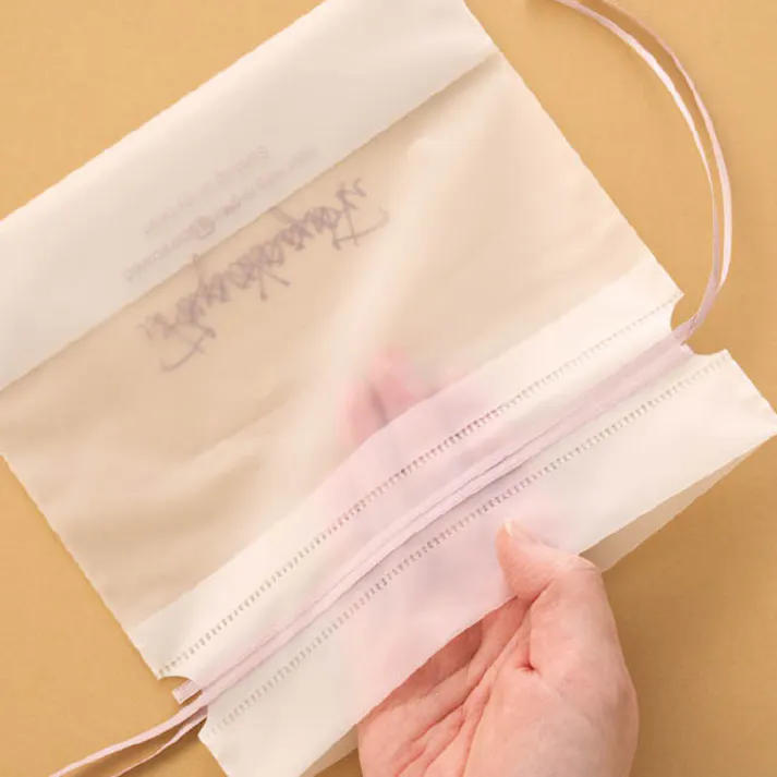 ヘッズ 袋-PE-巾着 W180×D80×H180mm 20枚 HEADS TY-BS