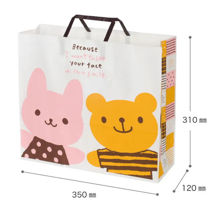 ヘッズ 袋-PE-小判 W350×D60×H450mm 100枚 HEADS UK-2