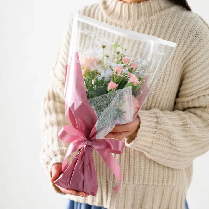 ヘッズ 袋-PP-台形 W345(190)×H460mm 50枚 HEADS WLP-BOP1