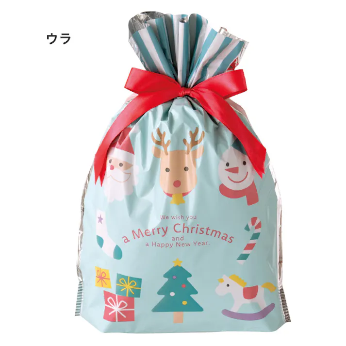 ヘッズ 袋-PP-その他 W240×D60×H350mm 20枚 HEADS XCM-RBS