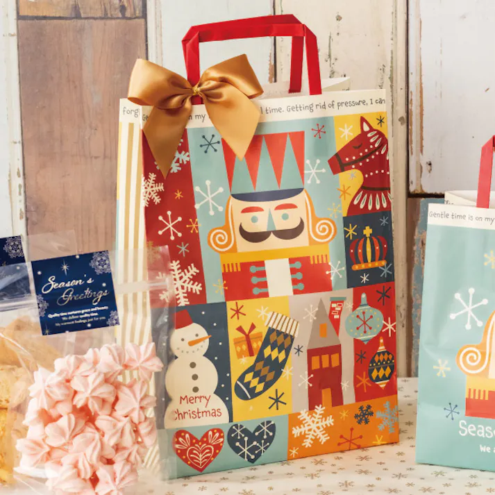 ヘッズ 袋-紙-ハンドル付 W220×D120×H310mm 50枚 HEADS XHK-1P