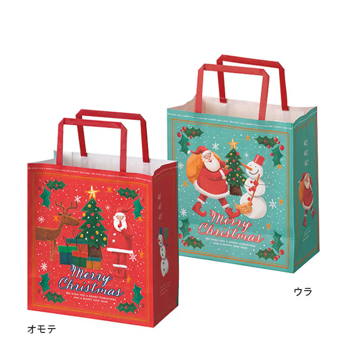 ヘッズ 袋-紙-ハンドル付 W200×D100×H220mm 50枚 HEADS XPL-2P