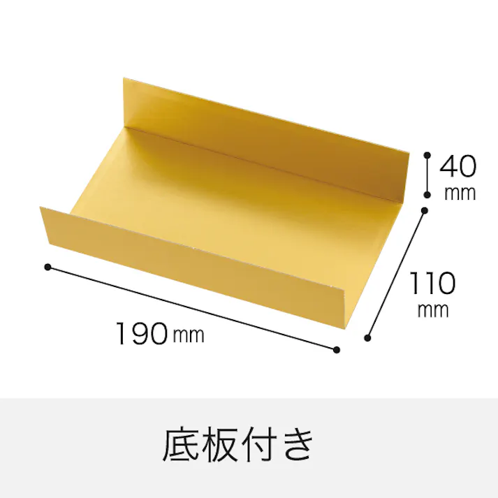 ヘッズ 袋-PP-小判 W330(220)×D120×H230mm 底板:W190×H190mm 20枚 HEADS CEG-OSB2
