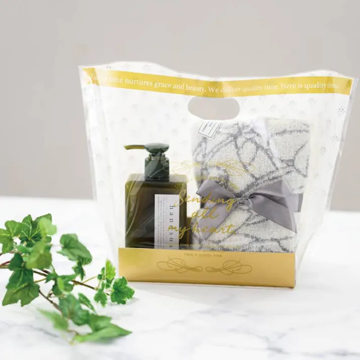 ヘッズ 袋-PP-小判 W330(220)×D120×H230mm 底板:W190×H190mm 20枚 HEADS CEG-OSB2