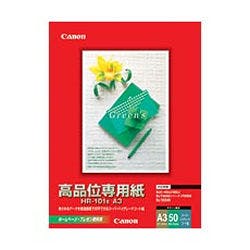HR-101S (A3) カラーBJ用高品位専用紙 HR-101SA3 目安在庫=△ プリンター用紙・コピー用紙 HR-101S (A3) カラーBJ用高品位専用紙 HR-101SA3 目安在庫=△ プリンター用紙・コピー用紙