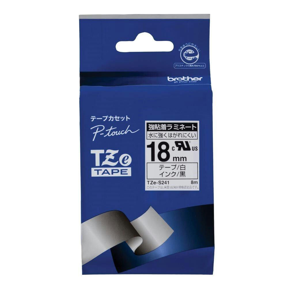 強粘着ラミネートテープ TZe-S241 インクカートリッジ・インクリボン 強粘着ラミネートテープ TZe-S241 インクカートリッジ・インクリボン
