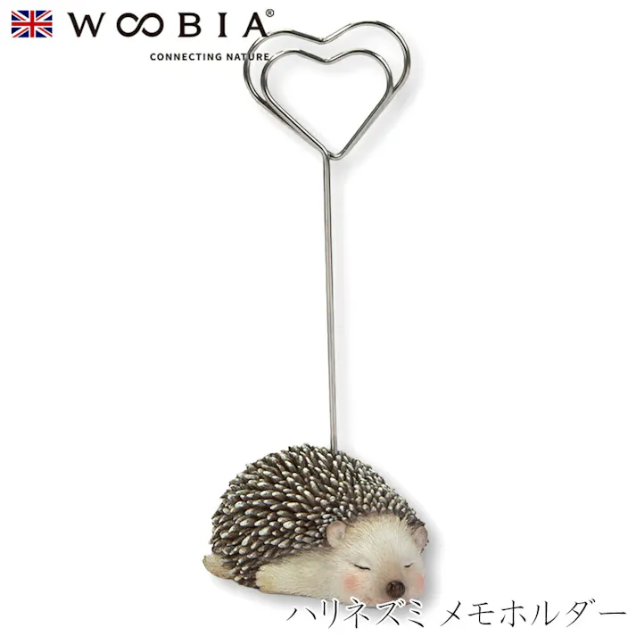 【Woobia(ウービア)】【ハリネズミ メモホルダー】 (幅6cm×奥行4cm×高さ11cm)かわいい 置物 リアル 動物 おしゃれ インテリア ガーデニング イギリス 人形 オーナメント ペット #4582756131307