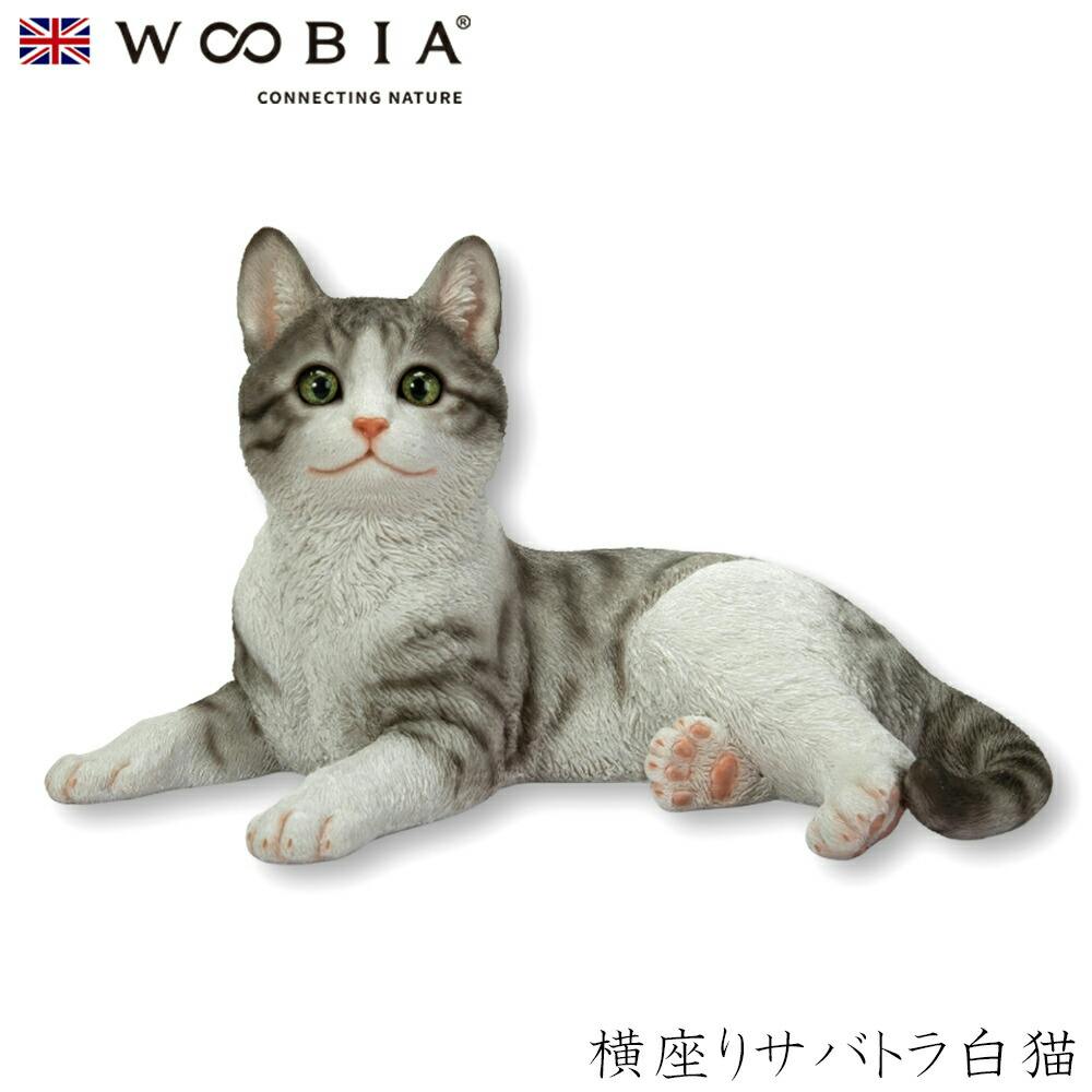 (幅34cm×奥行22.5cm×高さ19.5cm)猫 ねこ ネコ cat かわいい 置物 リアル 動物 おしゃれ インテリア ガーデニング イギリス 人形 オ ガーデン置物人形 (幅34cm×奥行22.5cm×高さ19.5cm)猫 ねこ ネコ cat かわいい 置物 リアル 動物 おしゃれ インテリア ガーデニング イギリス 人形 オ ガーデン置物人形