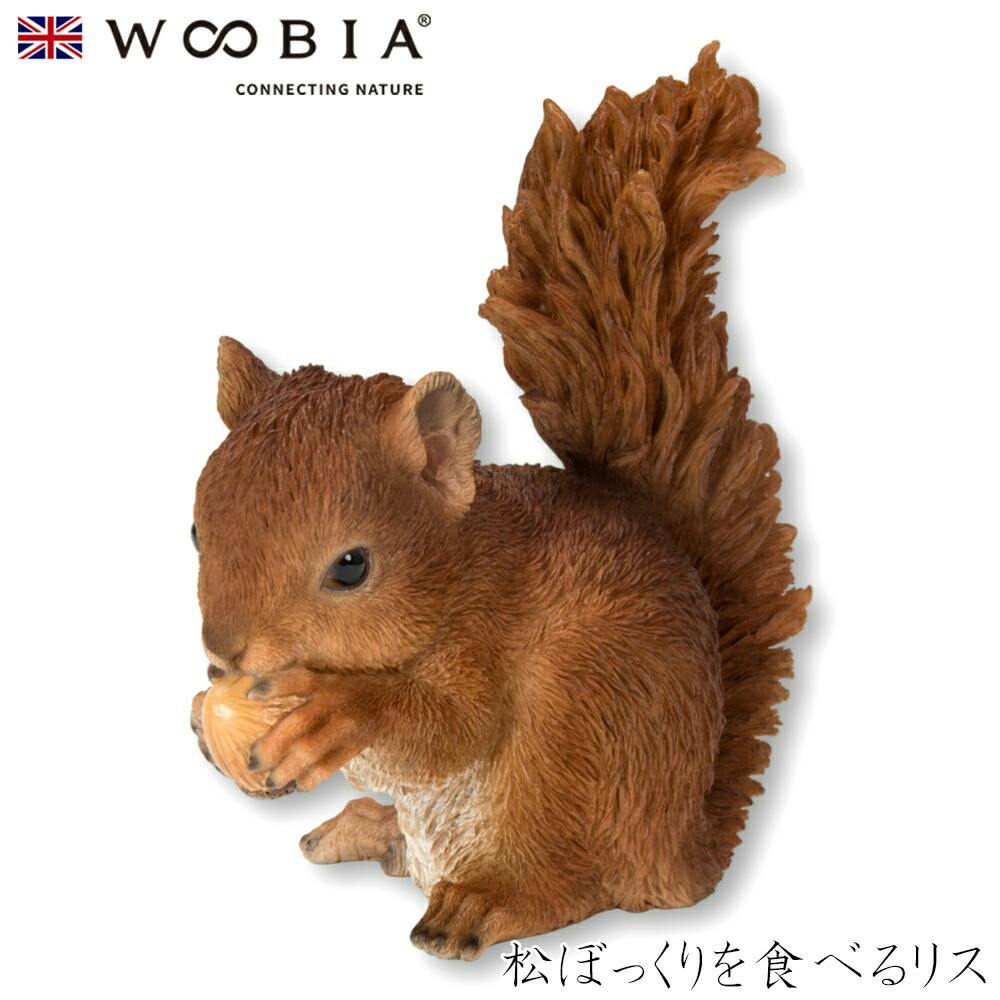 (幅13.5cm×奥行7.2cm×高さ15.2cm)かわいい 置物 リアル 動物 おしゃれ インテリア ガーデニング イギリス 人形 オーナメント ペット # ガーデン置物人形 (幅13.5cm×奥行7.2cm×高さ15.2cm)かわいい 置物 リアル 動物 おしゃれ インテリア ガーデニング イギリス 人形 オーナメント ペット # ガーデン置物人形