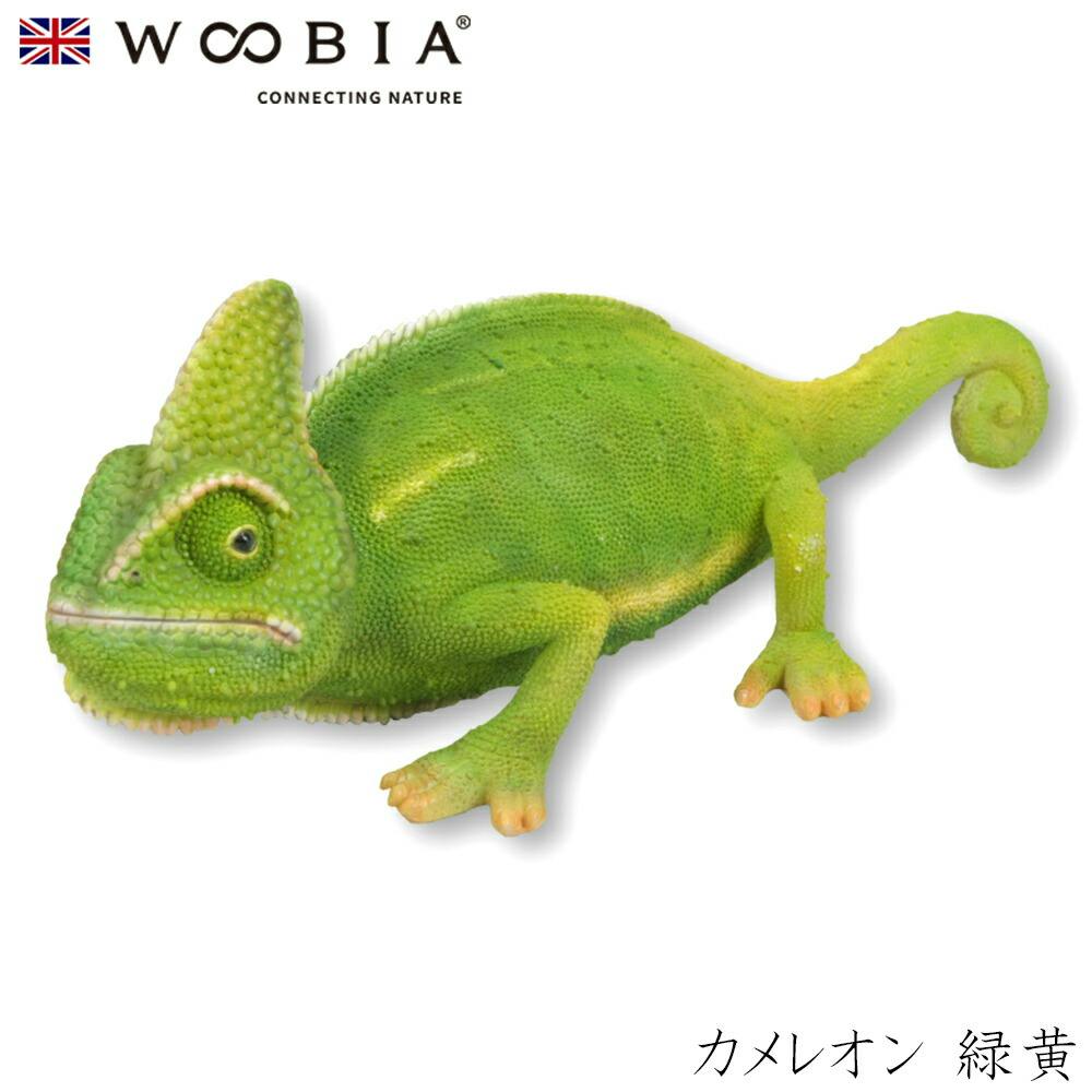 (幅25cm×奥行10.5cm×高さ8.2cm)かわいい 置物 リアル 動物 おしゃれ インテリア ガーデニング イギリス 人形 オーナメント ペット #45 ガーデン置物人形 (幅25cm×奥行10.5cm×高さ8.2cm)かわいい 置物 リアル 動物 おしゃれ インテリア ガーデニング イギリス 人形 オーナメント ペット #45 ガーデン置物人形