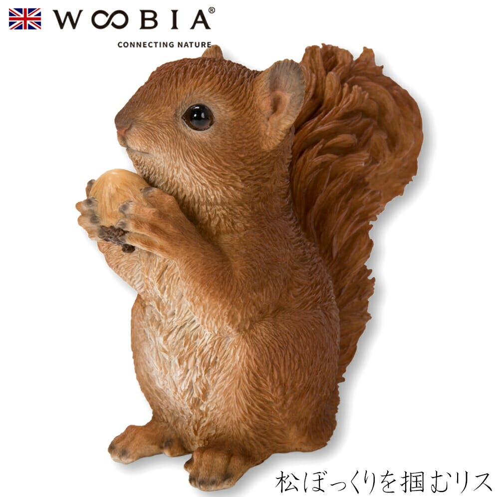 (幅13cm×奥行5.5cm×高さ10.5cm)かわいい 置物 リアル 動物 おしゃれ インテリア ガーデニング イギリス 人形 オーナメント ペット #45 ガーデン置物人形 (幅13cm×奥行5.5cm×高さ10.5cm)かわいい 置物 リアル 動物 おしゃれ インテリア ガーデニング イギリス 人形 オーナメント ペット #45 ガーデン置物人形