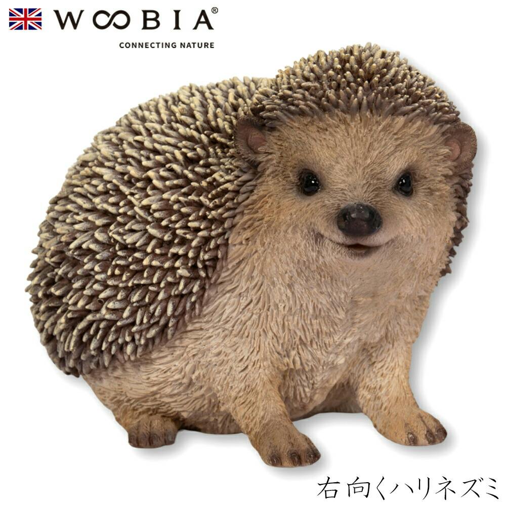 (幅18cm×奥行12.5cm×高さ11.5cm)かわいい 置物 リアル 動物 おしゃれ インテリア ガーデニング イギリス 人形 オーナメント ペット #4 ガーデン置物人形 (幅18cm×奥行12.5cm×高さ11.5cm)かわいい 置物 リアル 動物 おしゃれ インテリア ガーデニング イギリス 人形 オーナメント ペット #4 ガーデン置物人形