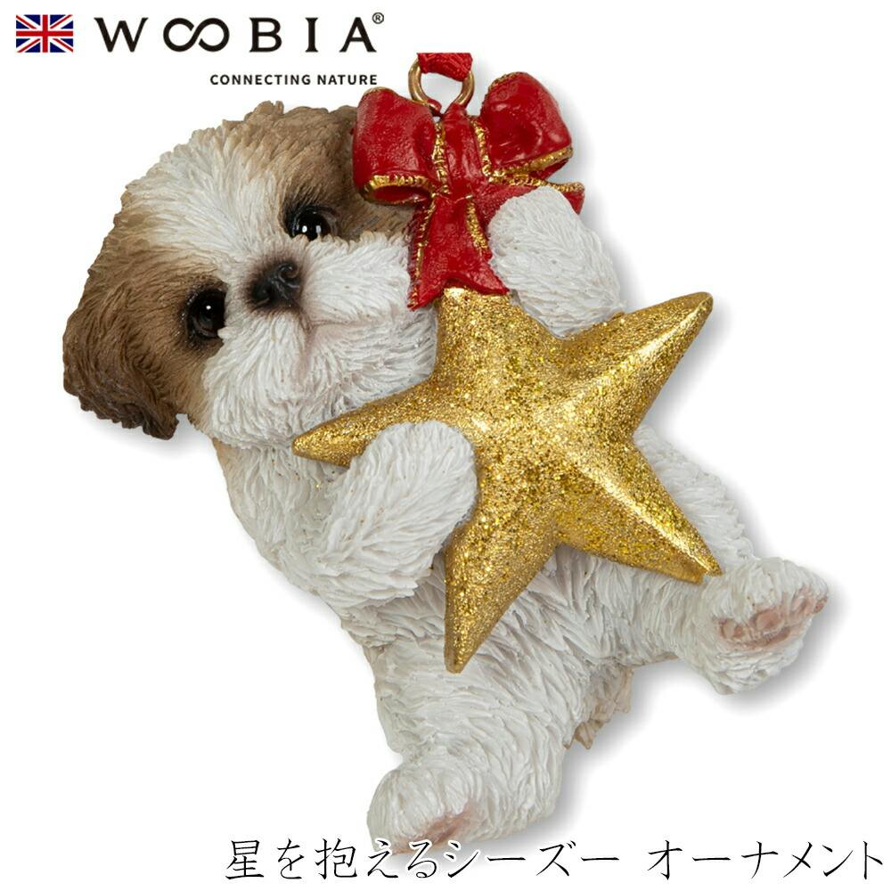 (幅5.3cm×奥行4.5cm×高さ7.2cm)犬 いぬ イヌ ドッグ dog かわいい 置物 リアル 動物 おしゃれ インテリア ガーデニング イギリス 人 ガーデン置物人形 (幅5.3cm×奥行4.5cm×高さ7.2cm)犬 いぬ イヌ ドッグ dog かわいい 置物 リアル 動物 おしゃれ インテリア ガーデニング イギリス 人 ガーデン置物人形