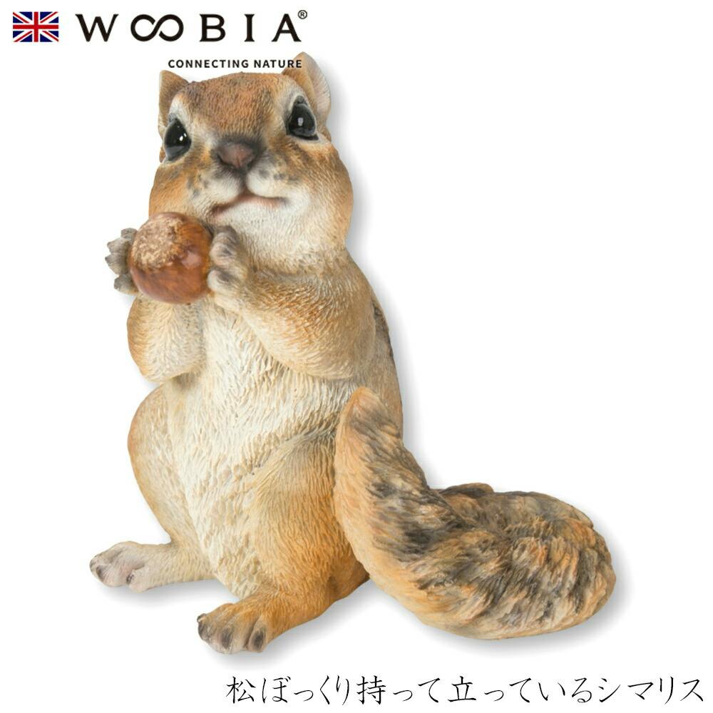 (幅11cm×奥行8cm×高さ11.3cm)かわいい 置物 リアル 動物 おしゃれ インテリア ガーデニング イギリス 人形 オーナメント ペット #4582 ガーデン置物人形 (幅11cm×奥行8cm×高さ11.3cm)かわいい 置物 リアル 動物 おしゃれ インテリア ガーデニング イギリス 人形 オーナメント ペット #4582 ガーデン置物人形