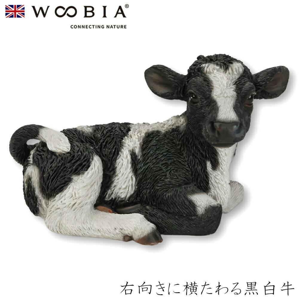 Woobia ウービア (幅13cm×奥行6.6cm×高さ8cm)かわいい 置物 リアル 動物 おしゃれ インテリア ガーデニング イギリス 人形 オーナメン ガーデン置物人形 Woobia ウービア (幅13cm×奥行6.6cm×高さ8cm)かわいい 置物 リアル 動物 おしゃれ インテリア ガーデニング イギリス 人形 オーナメン ガーデン置物人形