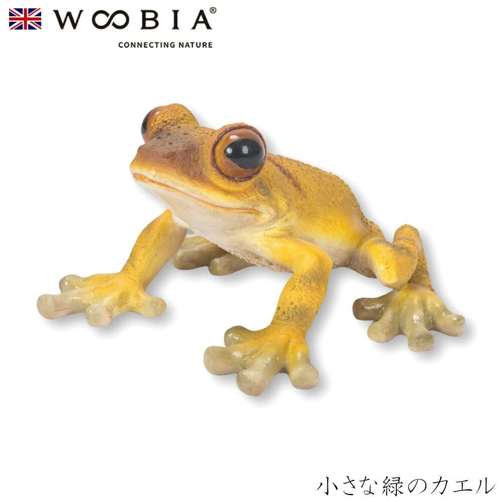 (幅9.6cm×奥行9cm×高さ5.5cm)かわいい 置物 リアル 動物 おしゃれ インテリア ガーデニング イギリス 人形 オーナメント ペット #4582 ガーデン置物人形 (幅9.6cm×奥行9cm×高さ5.5cm)かわいい 置物 リアル 動物 おしゃれ インテリア ガーデニング イギリス 人形 オーナメント ペット #4582 ガーデン置物人形
