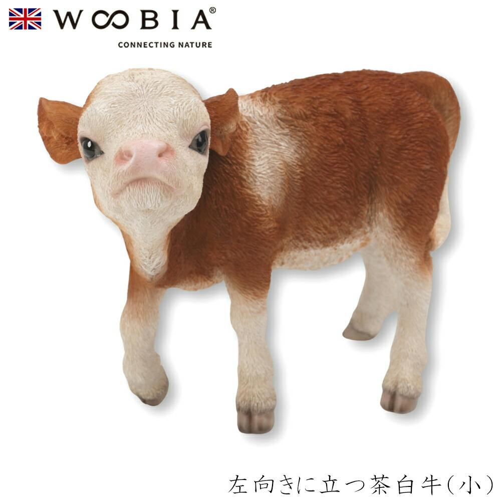 Woobia ウービア (幅22cm×奥行10cm×高さ15.2cm)かわいい 置物 リアル 動物 おしゃれ インテリア ガーデニング イギリス 人形 オーナ ガーデン置物人形 Woobia ウービア (幅22cm×奥行10cm×高さ15.2cm)かわいい 置物 リアル 動物 おしゃれ インテリア ガーデニング イギリス 人形 オーナ ガーデン置物人形