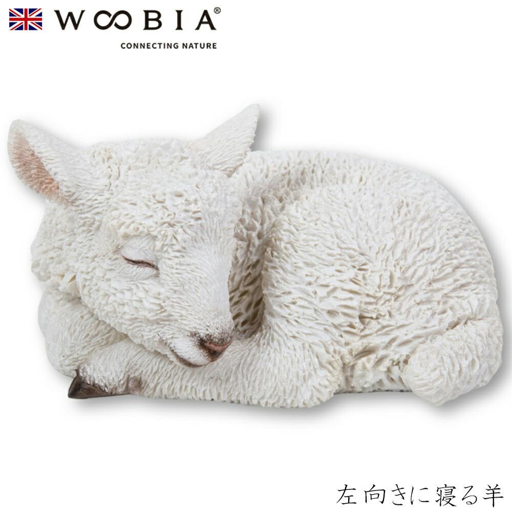 (幅8.4cm×奥行6.5cm×高さ5cm)かわいい 置物 リアル 動物 おしゃれ インテリア ガーデニング イギリス 人形 オーナメント ペット #4582 ガーデン置物人形 (幅8.4cm×奥行6.5cm×高さ5cm)かわいい 置物 リアル 動物 おしゃれ インテリア ガーデニング イギリス 人形 オーナメント ペット #4582 ガーデン置物人形