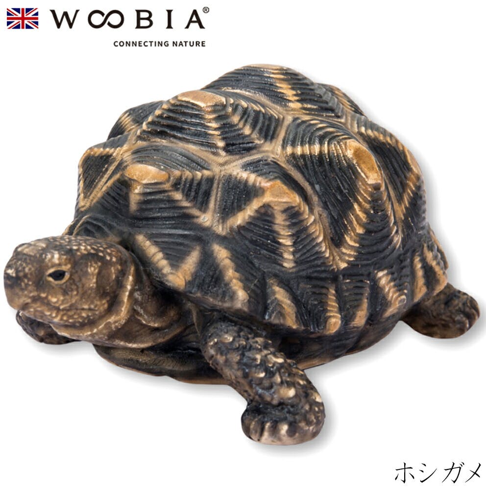 (幅11cm×奥行8cm×高さ5.5cm)かわいい 置物 リアル 動物 おしゃれ インテリア ガーデニング イギリス 人形 オーナメント ペット #45827 ガーデン置物人形 (幅11cm×奥行8cm×高さ5.5cm)かわいい 置物 リアル 動物 おしゃれ インテリア ガーデニング イギリス 人形 オーナメント ペット #45827 ガーデン置物人形