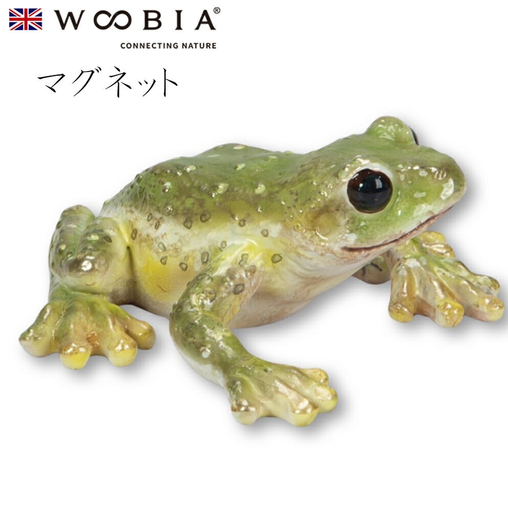 (幅8cm×奥行7.5cm×高さ3.5cm)かわいい 置物 リアル 動物 おしゃれ インテリア ガーデニング イギリス 人形 オーナメント ペット #4582 マグネット (幅8cm×奥行7.5cm×高さ3.5cm)かわいい 置物 リアル 動物 おしゃれ インテリア ガーデニング イギリス 人形 オーナメント ペット #4582 マグネット