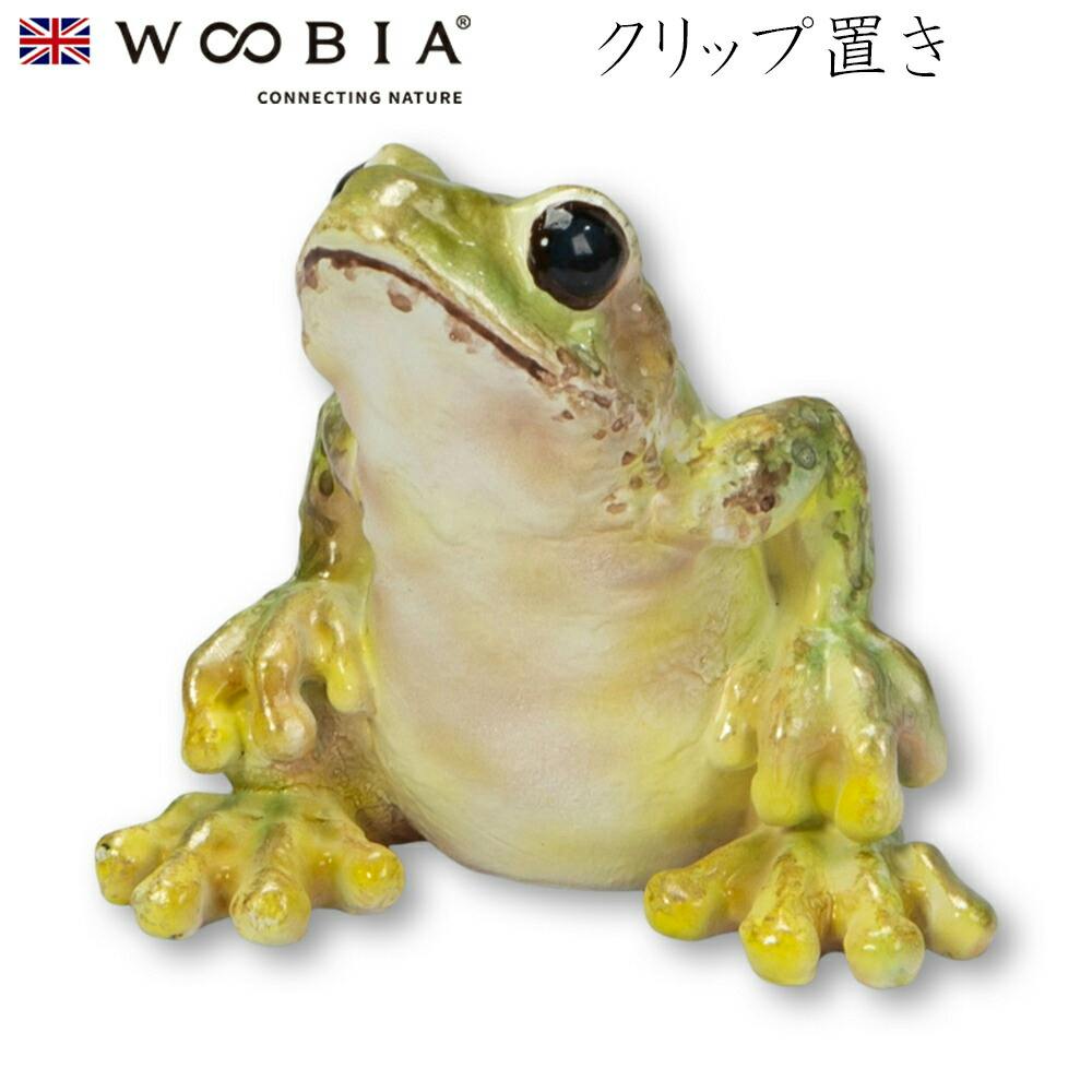 Woobia ウービア (幅6cm×奥行5cm×高さ5.5cm)かわいい 置物 リアル 動物 おしゃれ インテリア ガーデニング イギリス 人形 オーナメント ガーデン置物人形 Woobia ウービア (幅6cm×奥行5cm×高さ5.5cm)かわいい 置物 リアル 動物 おしゃれ インテリア ガーデニング イギリス 人形 オーナメント ガーデン置物人形