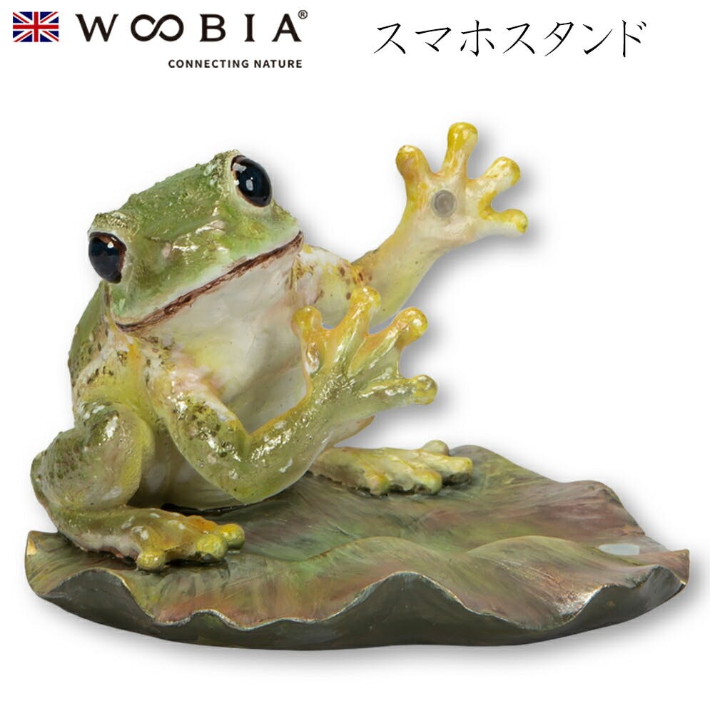 (幅11.5cm×奥行10.8cm×高さ8cm)かわいい 置物 リアル 動物 おしゃれ インテリア ガーデニング イギリス 人形 オーナメント ペット #45 スマートフォンアクセサリ (幅11.5cm×奥行10.8cm×高さ8cm)かわいい 置物 リアル 動物 おしゃれ インテリア ガーデニング イギリス 人形 オーナメント ペット #45 スマートフォンアクセサリ