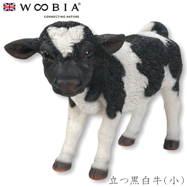 【Woobia(ウービア)】【立つ黒白牛(小)】 (幅32.5cm×奥行12cm×高さ21.3cm)かわいい 置物 リアル 動物 おしゃれ インテリア ガーデニング イギリス 人形 オーナメント ペット #4582756137323