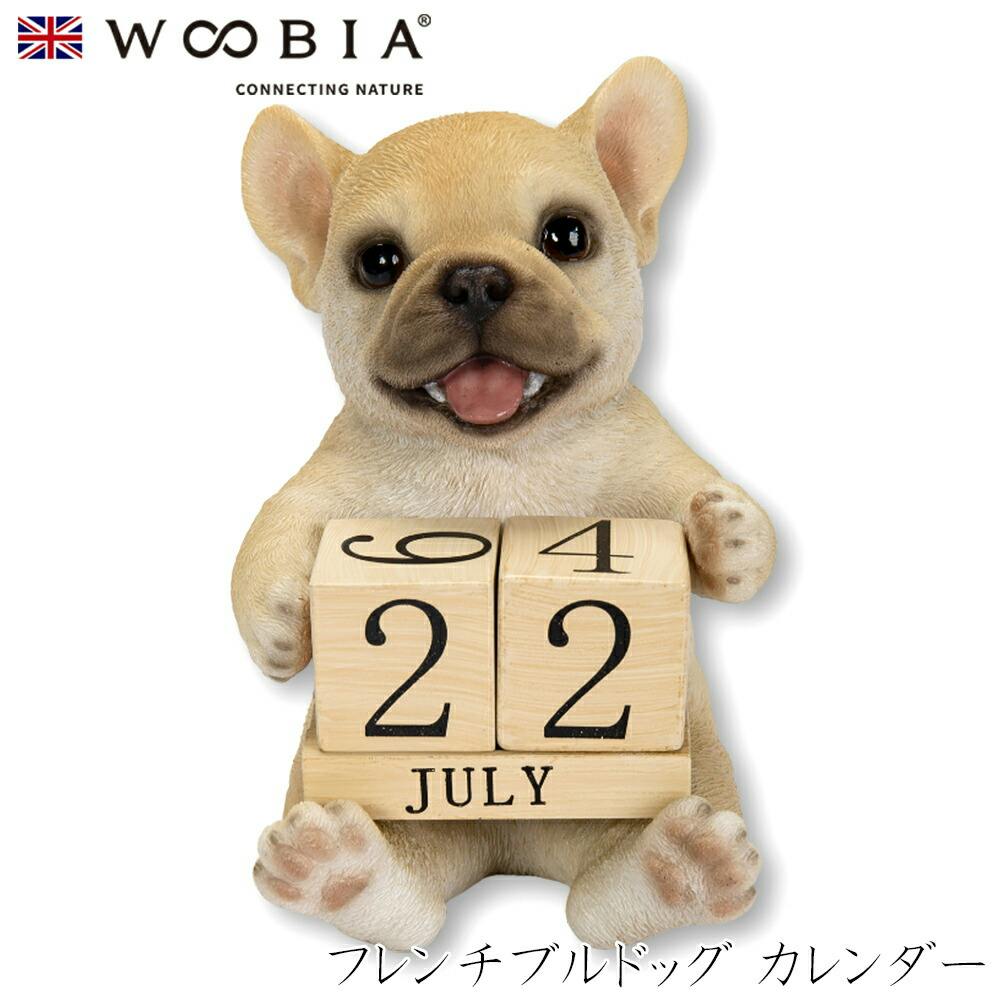 (幅8.5cm×奥行7.5cm×高さ11cm)犬 いぬ イヌ ドッグ dog かわいい 置物 リアル 動物 おしゃれ インテリア ガーデニング イギリス 人形 ガーデン置物人形 (幅8.5cm×奥行7.5cm×高さ11cm)犬 いぬ イヌ ドッグ dog かわいい 置物 リアル 動物 おしゃれ インテリア ガーデニング イギリス 人形 ガーデン置物人形