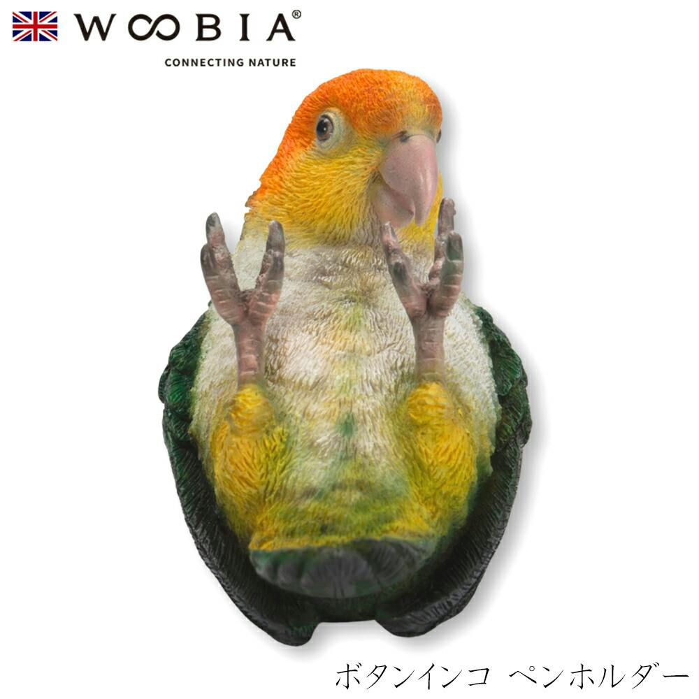 (幅9.5cm×奥行4.5cm×高さ5.5cm)かわいい 置物 リアル 動物 おしゃれ インテリア ガーデニング イギリス 人形 オーナメント ペット #45 ペン立て (幅9.5cm×奥行4.5cm×高さ5.5cm)かわいい 置物 リアル 動物 おしゃれ インテリア ガーデニング イギリス 人形 オーナメント ペット #45 ペン立て