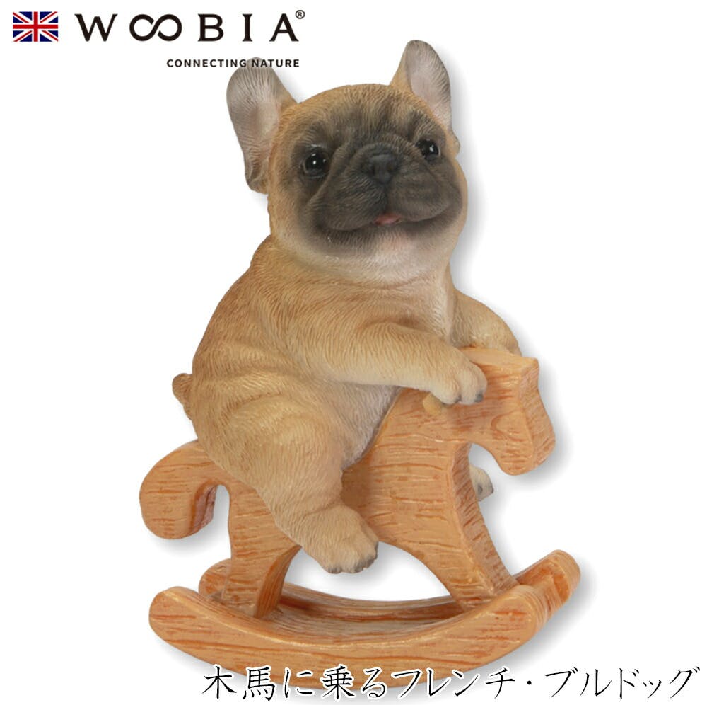 (幅6.5cm×奥行4.5cm×高さ9.5cm)犬 いぬ イヌ ドッグ dog かわいい 置物 リアル 動物 おしゃれ インテリア ガーデニング イギリス 人 ガーデン置物人形 (幅6.5cm×奥行4.5cm×高さ9.5cm)犬 いぬ イヌ ドッグ dog かわいい 置物 リアル 動物 おしゃれ インテリア ガーデニング イギリス 人 ガーデン置物人形