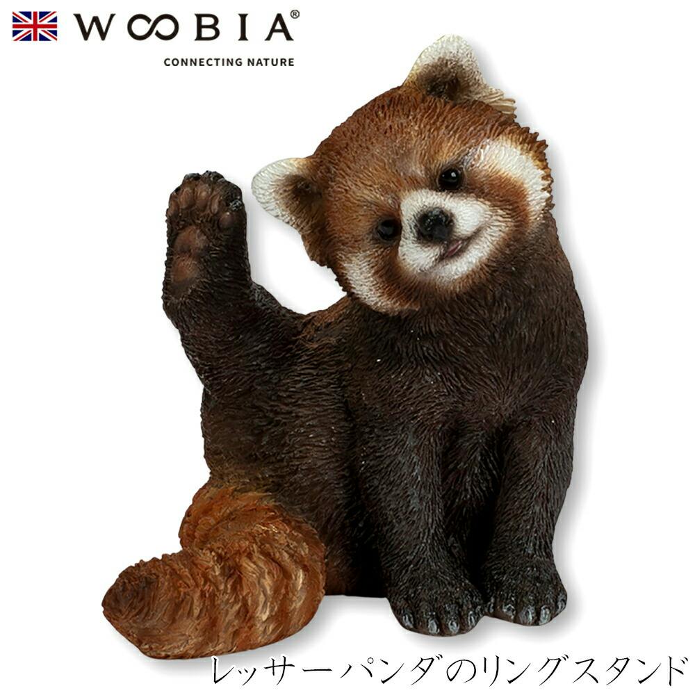 (幅7cm×奥行5.5cm×高さ7.5cm)かわいい 置物 リアル 動物 おしゃれ インテリア ガーデニング イギリス 人形 オーナメント ペット #4582 ガーデン置物人形 (幅7cm×奥行5.5cm×高さ7.5cm)かわいい 置物 リアル 動物 おしゃれ インテリア ガーデニング イギリス 人形 オーナメント ペット #4582 ガーデン置物人形