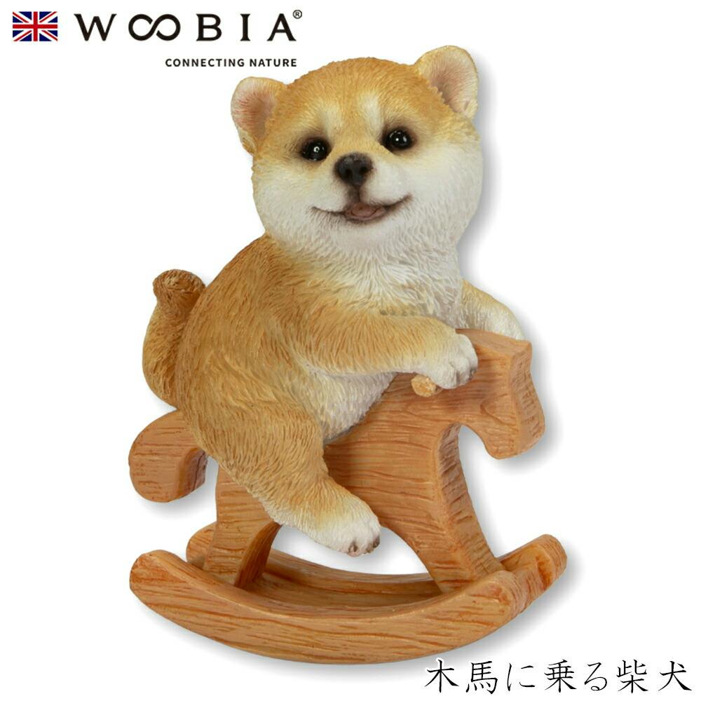 (幅6.5cm×奥行4.5cm×高さ9.2cm)犬 いぬ イヌ ドッグ dog かわいい 置物 リアル 動物 おしゃれ インテリア ガーデニング イギリス 人 ガーデン置物人形 (幅6.5cm×奥行4.5cm×高さ9.2cm)犬 いぬ イヌ ドッグ dog かわいい 置物 リアル 動物 おしゃれ インテリア ガーデニング イギリス 人 ガーデン置物人形