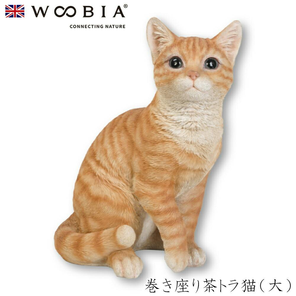 茶トラ猫とお魚ピアス　かわいい　おしゃれ　個性的　ユニーク　カジュアル　新品 猫 魚 キャット フィッシュ ボディピアス 16G 軟骨ピアス