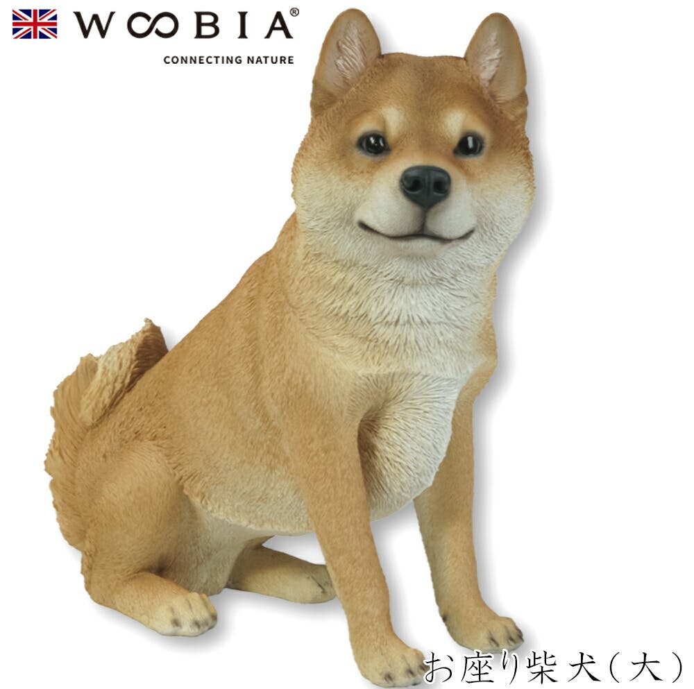 (幅41cm×奥行17cm×高さ40.2cm)犬 いぬ イヌ ドッグ dog かわいい 置物 リアル 動物 おしゃれ インテリア ガーデニング イギリス 人形 ガーデン置物人形 (幅41cm×奥行17cm×高さ40.2cm)犬 いぬ イヌ ドッグ dog かわいい 置物 リアル 動物 おしゃれ インテリア ガーデニング イギリス 人形 ガーデン置物人形