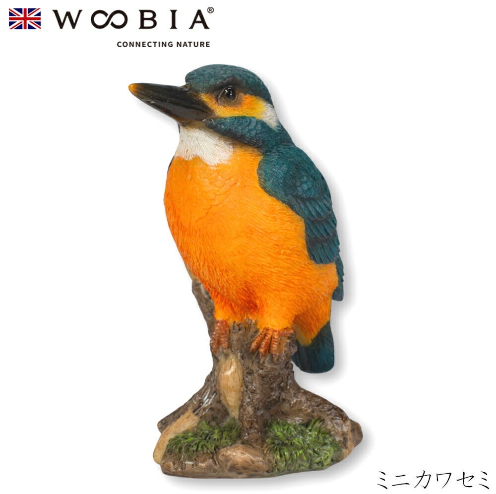 (幅8cm×奥行5cm×高さ10cm)かわいい 置物 リアル 動物 おしゃれ インテリア ガーデニング イギリス 人形 オーナメント ペット #4582756 ガーデン置物人形 (幅8cm×奥行5cm×高さ10cm)かわいい 置物 リアル 動物 おしゃれ インテリア ガーデニング イギリス 人形 オーナメント ペット #4582756 ガーデン置物人形