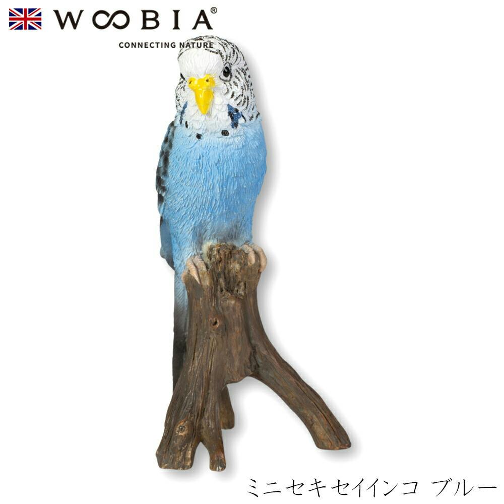 (幅6.5cm×奥行5cm×高さ10.6cm)かわいい 置物 リアル 動物 おしゃれ インテリア ガーデニング イギリス 人形 オーナメント ペット #458 ガーデン置物人形 (幅6.5cm×奥行5cm×高さ10.6cm)かわいい 置物 リアル 動物 おしゃれ インテリア ガーデニング イギリス 人形 オーナメント ペット #458 ガーデン置物人形