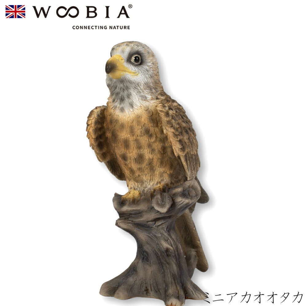 (幅8.2cm×奥行5cm×高さ10.6cm)かわいい 置物 リアル 動物 おしゃれ インテリア ガーデニング イギリス 人形 オーナメント ペット #458 ガーデン置物人形 (幅8.2cm×奥行5cm×高さ10.6cm)かわいい 置物 リアル 動物 おしゃれ インテリア ガーデニング イギリス 人形 オーナメント ペット #458 ガーデン置物人形