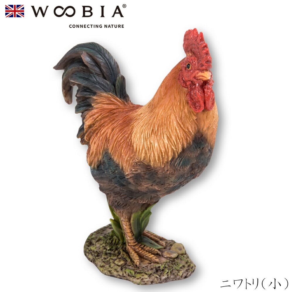 (幅9.5cm×奥行4.5cm×高さ11cm)かわいい 置物 リアル 動物 おしゃれ インテリア ガーデニング イギリス 人形 オーナメント ペット #458 ガーデン置物人形 (幅9.5cm×奥行4.5cm×高さ11cm)かわいい 置物 リアル 動物 おしゃれ インテリア ガーデニング イギリス 人形 オーナメント ペット #458 ガーデン置物人形