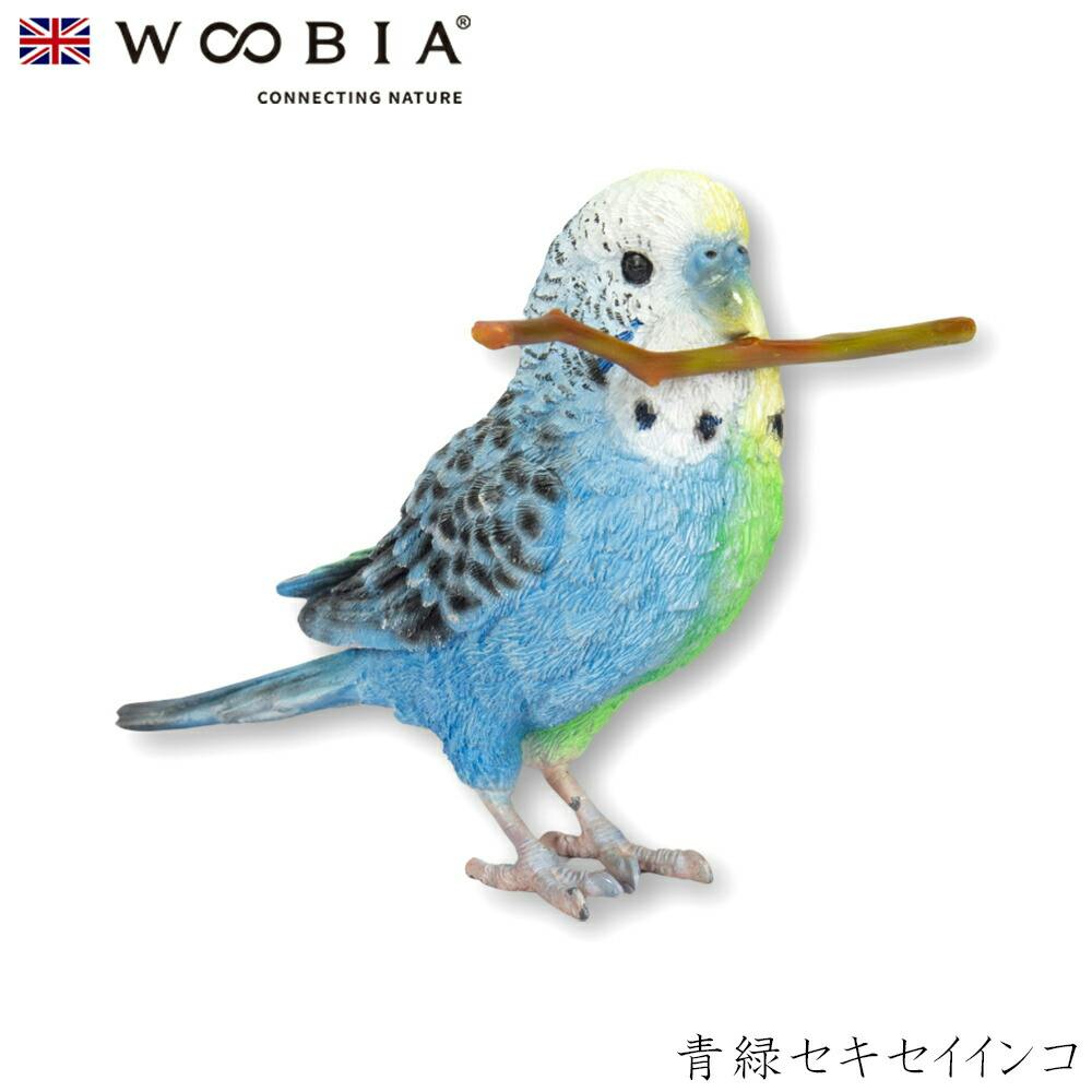 (幅14.2cm×奥行4.2cm×高さ10cm)かわいい 置物 リアル 動物 おしゃれ インテリア ガーデニング イギリス 人形 オーナメント ペット #45 ガーデン置物人形 (幅14.2cm×奥行4.2cm×高さ10cm)かわいい 置物 リアル 動物 おしゃれ インテリア ガーデニング イギリス 人形 オーナメント ペット #45 ガーデン置物人形